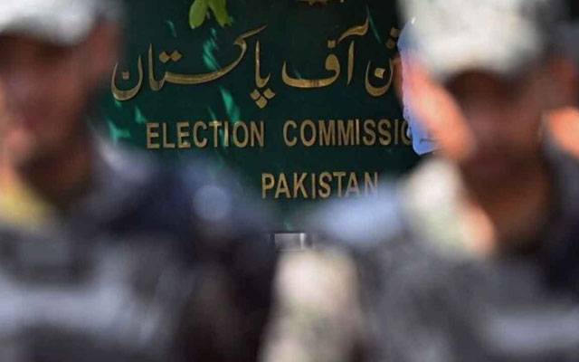  الیکشن کی سکیورٹی ڈیوٹی کے لیے ریٹائرڈ فوجی بھی سکیورٹی ڈیوٹی پر مامورہوں گے