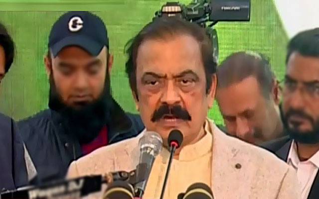 قوم اعتبار کرے، مہنگائی کے طوفان سے نکالیں گے، رانا ثنااللہ 