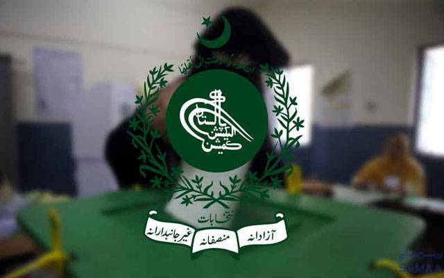 این اے 117; 20 امیدوار آمنے سامنے، سب سے مضبوط امیدوار کون؟ 