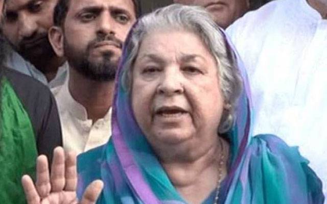 9 مئی مقدمات، ڈاکٹر یاسمین راشد سمیت دیگر ملزموں پر فرد جرم عائد