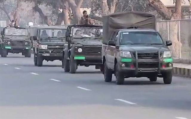 الیکشن 2024؛ پاک فوج کے دستے پنجاب بھر میں الیکشن ڈیوٹی کیلئے روانہ 