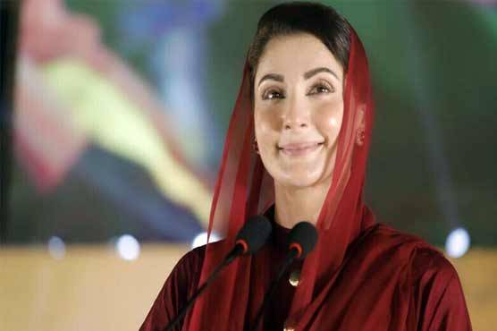  نفرت کی سیاست کو ہمیشہ کےلیے دفن کردیں اور جلاؤ گھیراؤ کی سیاست چھوڑ دیں: مریم نواز