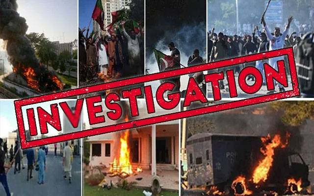 May nine 2023 attacks, Federal Cabinet Committee on May 9 attacks, City42 