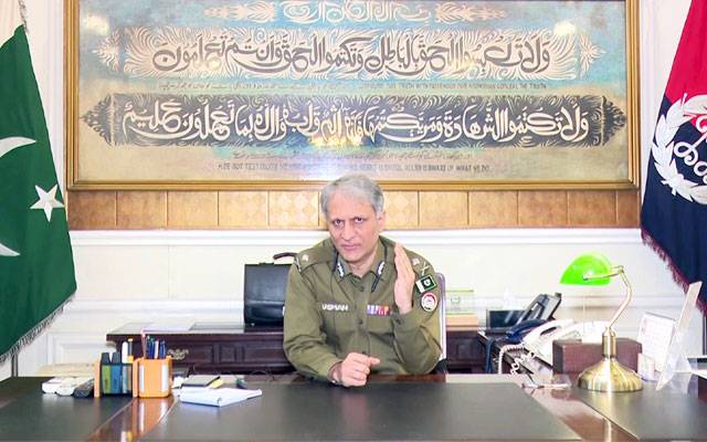 آئی جی پنجاب نے 35 انسپکٹرز کو ڈی ایس پی کے عہدے پر ترقی دے دی