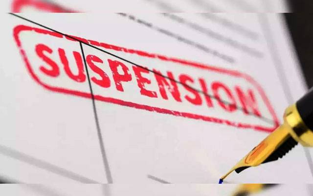 Returning Officer suspended, City42 , NA 95 Returning Officer, Faisalabad, Election2024 