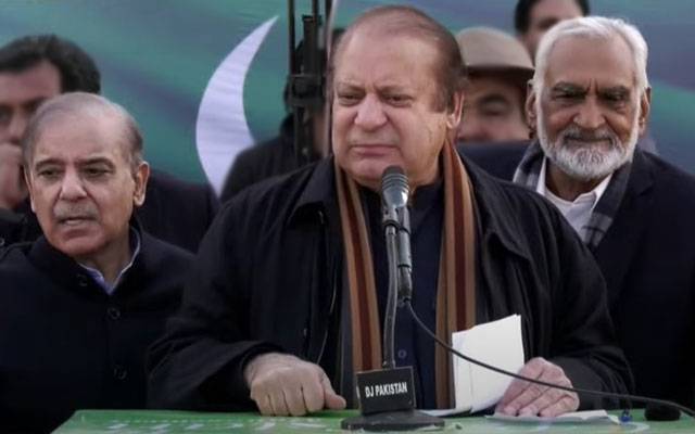 Nawaz Sharif Jalsa, City42, Khudyan Khas jalsa, PMLN Campaign, City42 