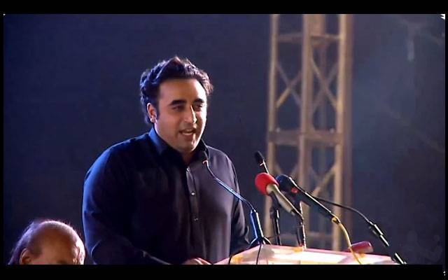 Bilawal Bhutto, Larkana, City42 