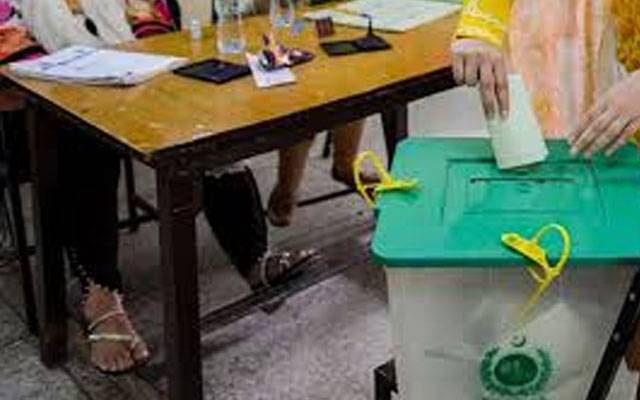 عام انتخابات:پولنگ صبح آٹھ بجے سے شام 5 بجے تک بلاتعطل جاری رہے گی