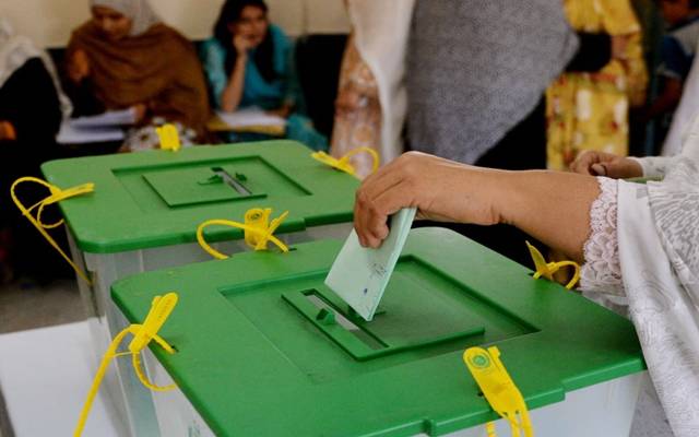 عام انتخابات:پولنگ صبح 8 بجے شروع ہو گی اور 5 بجے اختتام پزیر ہوگی