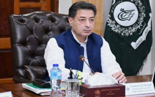Chief Election Commissionar, Sikandar Sultan Raja, Security Highest alert, Third Degree security alert, City42 