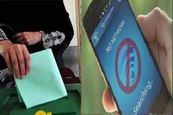 سیکیورٹی خدشات کے پیش نظر ملک کے مختلف شہروں میں انٹرنیٹ اور موبائل فون سروس بند