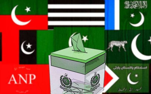 الیکشن 2024:لاہور ایک بار پھر توجہ کا مرکز، بڑی سیاسی جماعتیں آمنے سامنے