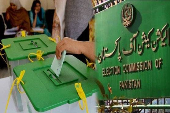  الیکشن کمیشن نے دو حلقوں کے 3 پولنگ اسٹیشنز پر ووٹنگ کا وقت بڑھا دیا