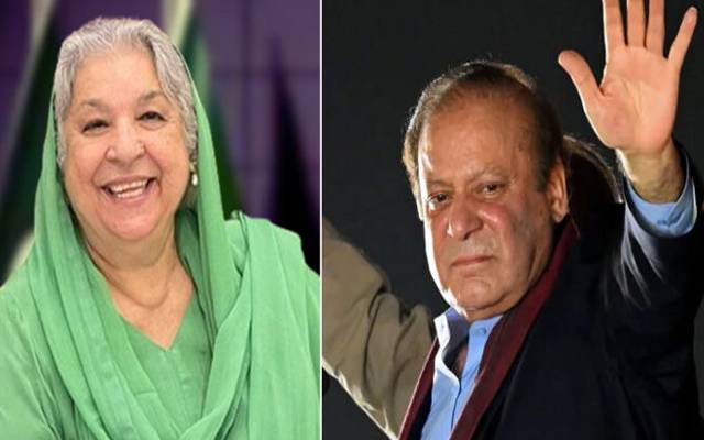 این اے 130: نوازشریف یاسمین راشد سے بہت آگے 