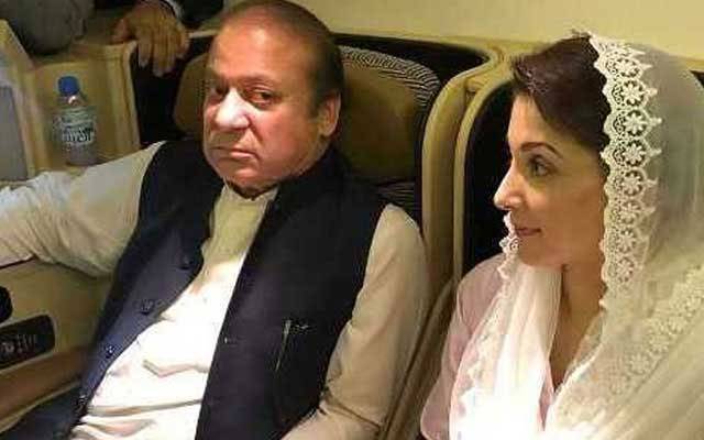 نواز شریف اور مریم نواز بغیر تقریر کیے جاتی عمرہ روانہ ہوگئے 
