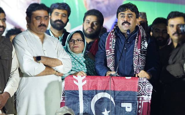 Jam Shoro Pakistan Peoples Party, PS 60, Sindh Assembly, Pakistan Peoples Party