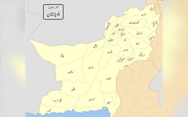 Baluchistan Split Mandate, City42 