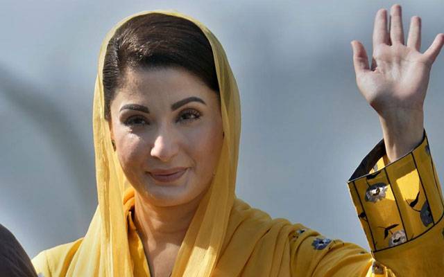  این اے 119؛ مریم نواز شریف 13017 ووٹوں کے ساتھ آگے 