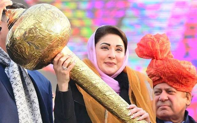  پی پی 159 لاہور؛ مریم نواز 23598 ووٹ لے کامیاب 