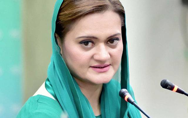 maryam aorangzaib, City42, PMLN Spokesperson 