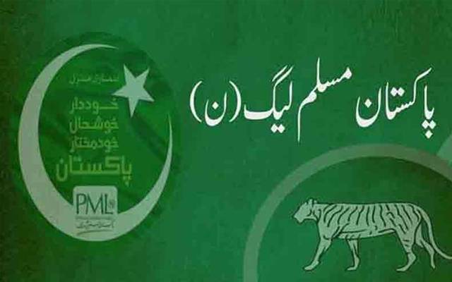 پی پی 20:مسلم لیگ ن نے پھر سے میدان مار لیا