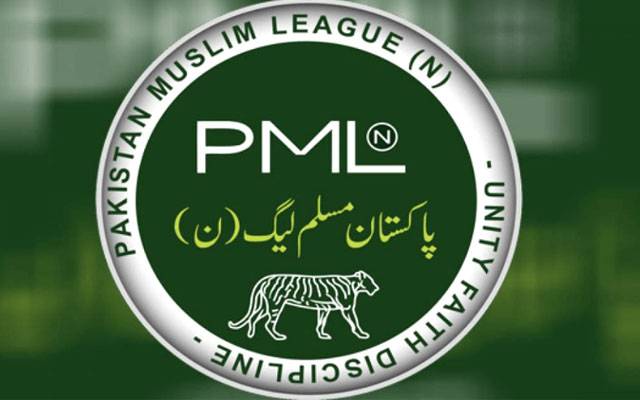  پی پی 160 لاہور ؛ مسلم لیگ ن کے رہنما ملک اسد علی کھوکھر کامیاب