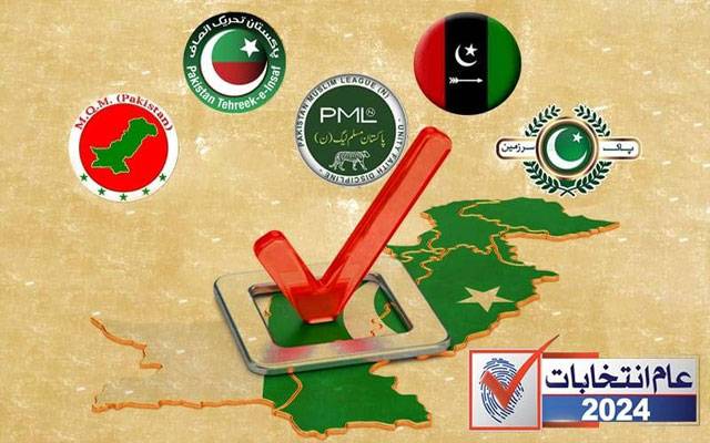 پی پی 172 لاہور؛ آزاد امیدوار مصباح جاوید 31378 ووٹ لیکر کامیاب
