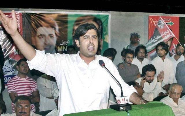 Ali Musa Gilani, NA 151, Multan Election Result, City42, Yousaf Raza Gilani, Pakistan Peoples Party , City42 