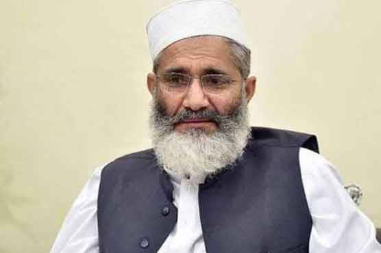 این اے 6 سے سراج الحق کو شکست کا سامنا