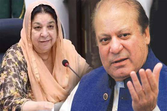 حلقہ این اے 130 لاہور: نواز شریف کامیاب ، یاسمین راشد کو شکست