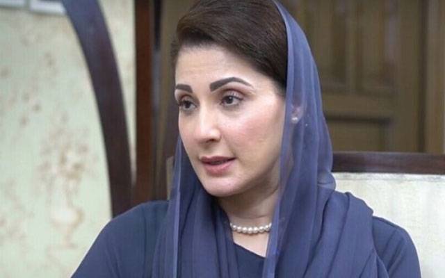 این اے 119 لاہور:مریم نواز نے میدان مار لیا