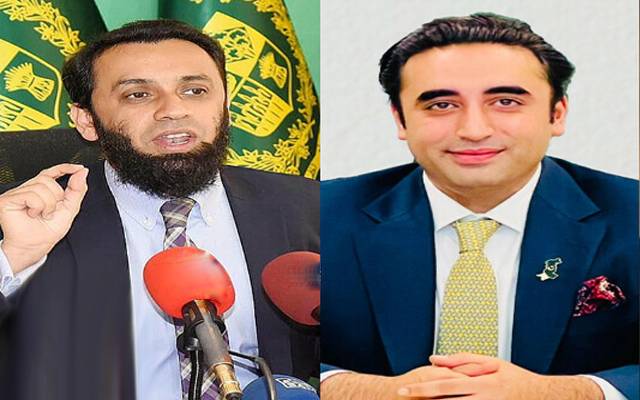 این اے 127 لاہور : ن لیگ عطاتارڑ کامیاب ، بلاول بھٹو تیسرے نمبر پر رہے