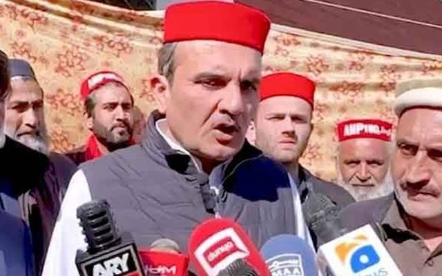 امیر حیدر خان ہوتی  نےمستعفی ہونے کا اعلان کر دیا