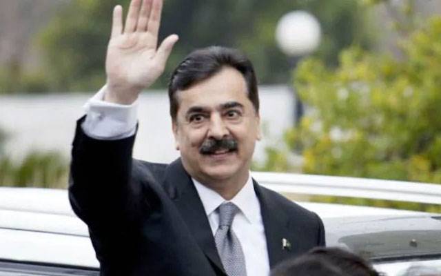  این اے 148:یوسف رضا گیلانی  نے قومی اسمبلی کی نشست جیت لی