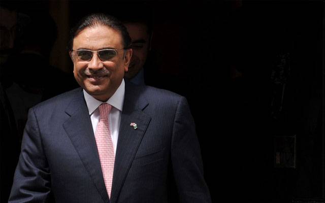 Asif Ali Zardari, City42
