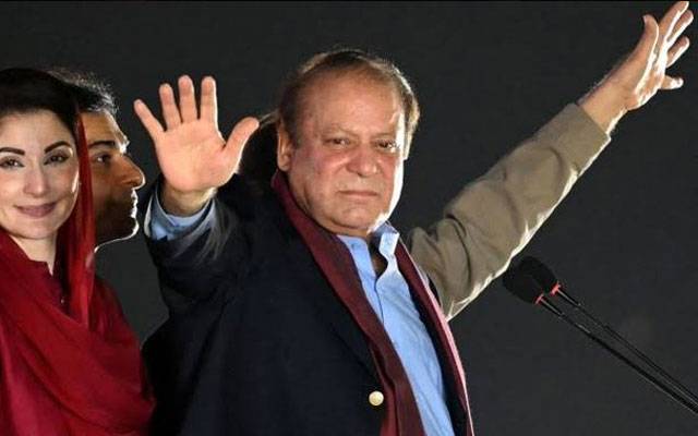 Nawaz Sharif, City42