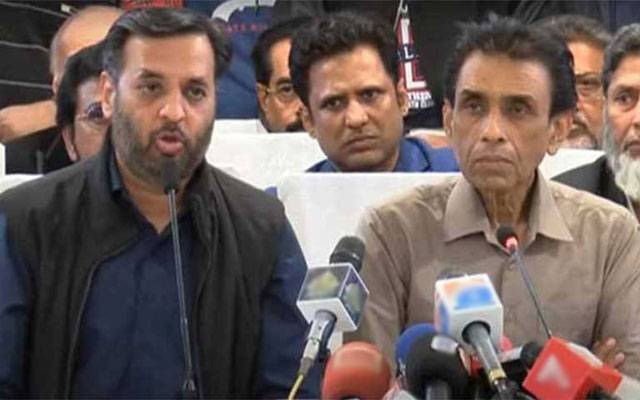 Mustafa Kamal MQM, Karachi NA 242, Kimari Karachi, 