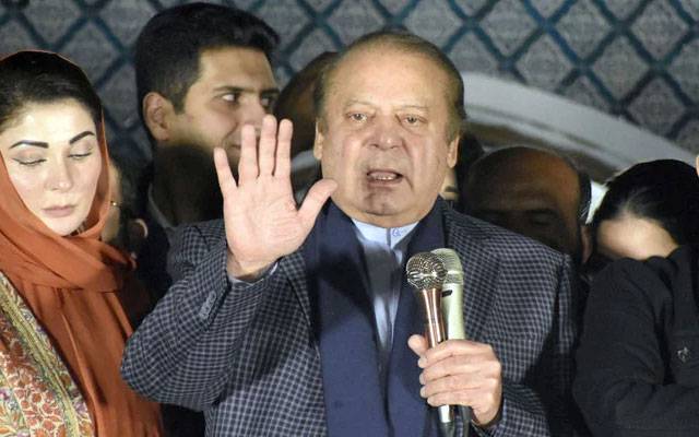 این اے 130 لاہور ؛ نواز شریف کی کامیابی لاہور ہائیکورٹ میں چیلنج