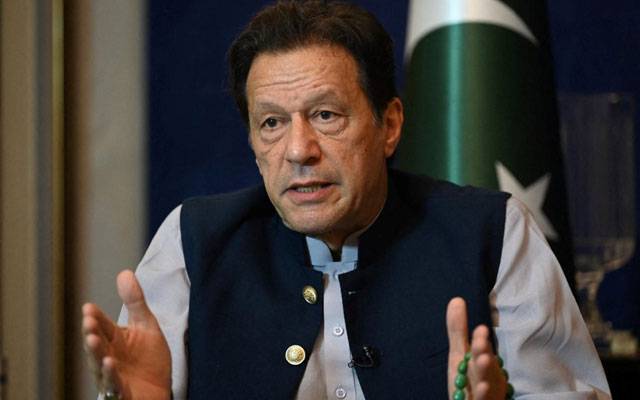 کل احتجاج کیا جائے، بانی پی ٹی آئی