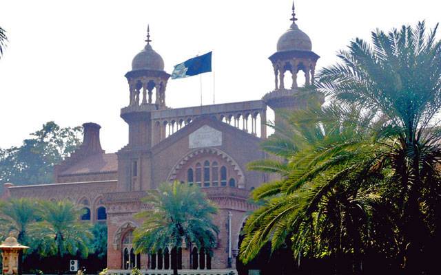 لاہور ہائیکورٹ؛  انتخابی نتائج کے خلاف 8 درخواستیں سماعت کیلئے مقرر 