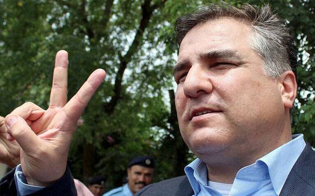 danial Aziz, NA 75, City42, election rigging, fake Form 45, Returing officer tranfered, 147 Presiding officers transferred, City42 