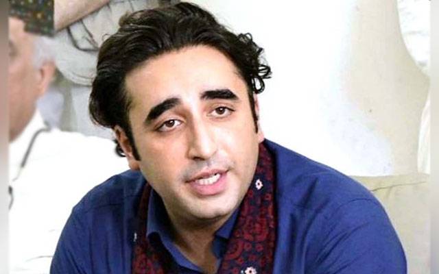 Bilawal Bhutto, Central Executive Committee. Pakistan Peoples Party, Coalition government, city42