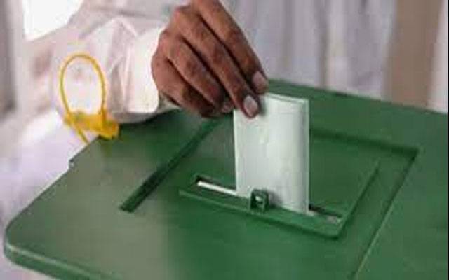  این اے 48 کے آر او نے تمام اُمیدواروں کو کل ایک بجے طلب کر لیا