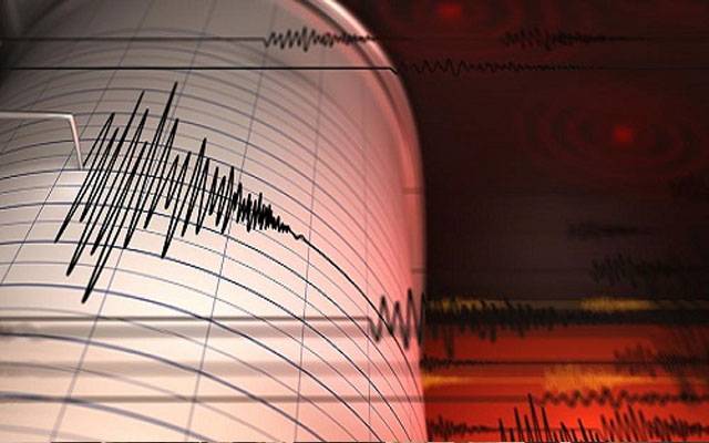 Earthquake jolts in Afghanistan and Pakistan, City42, Islamabad Earthquake 