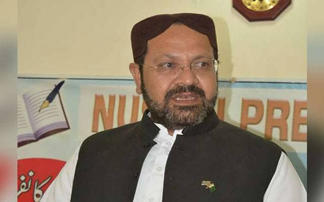 Usman Badini, JUI, NA 260, Balochistan, Chaghi, Washak, Noshki, Kharan, Election Result, City42 