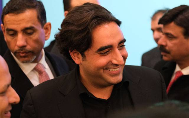 Bilawal Bhutto Zardari, City42, Asif Ali Zardari 