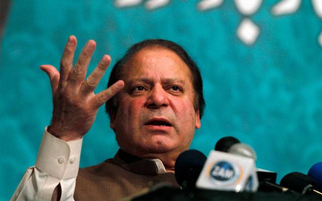 Election Commission of Pakistan, City42, Nawaz Sharif NA 15, Election petition of Nawaz Sharif, Returning Officer MAnsehra, Form 47, Form 45