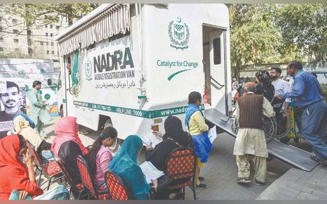 NADRA Special Campaign for registration of religios minority citizens, City42, Minority citizens, National Identity Card, City42, Church, Gurodawara, Jamaat Khana 