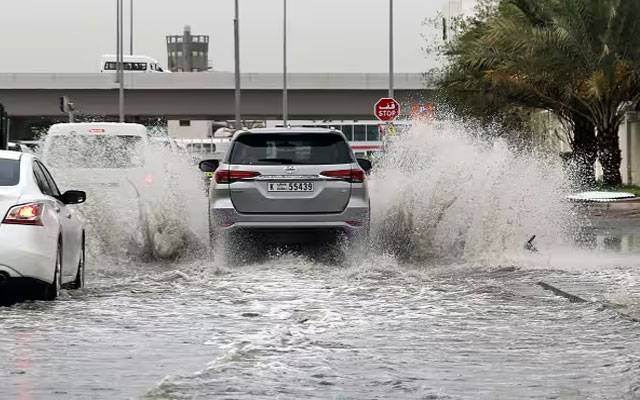 Rain in United Arab Emarat, City42