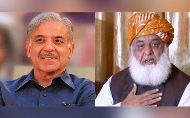 Asif Ali Zardari, Bilawal Bhutto, Molana Fazal ur Rahman, Shahbaz Sharif, City42, Coalition Government in Making, Pakistan post election scenario, City42 
